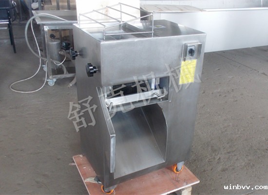 Meat cutting machine