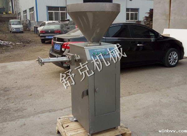 Quantitative filling automatic kinking machine